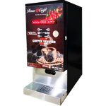 Rose Cafe Digital Coffee Machine PT-2020